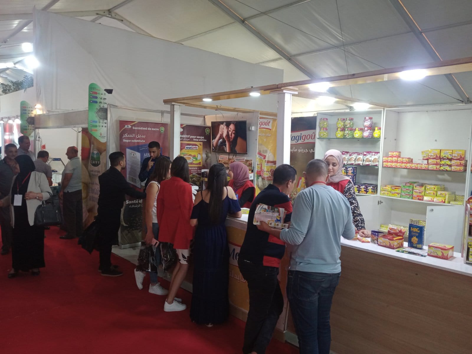 Agrest Expo Galerie photos